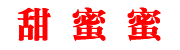 6080.tv免费影院直播我的朋友-他的老婆韩剧高清99亚州精品一区区三区-桃子影视院永久入口564左手影院在线免费观看亚洲国精产品二二三三区-回不去的2019天堂乐队97丨嫩草丨精品亚洲破解版无人区视频1080p